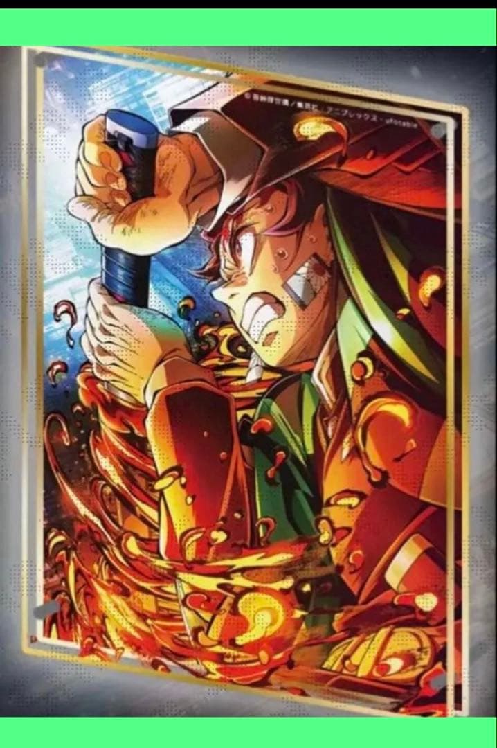 k*1様 鬼滅の刃無限城編WEBSHOPくじA賞ビッグレイヤードアクリルパネル