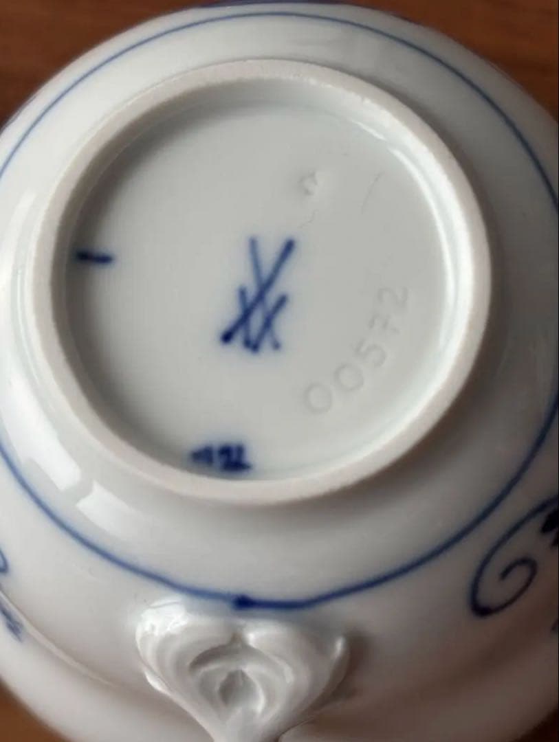 マイセン　ブルーオニオンカップ&ソーサー　プレート　18㎝　トリオ　3点セット