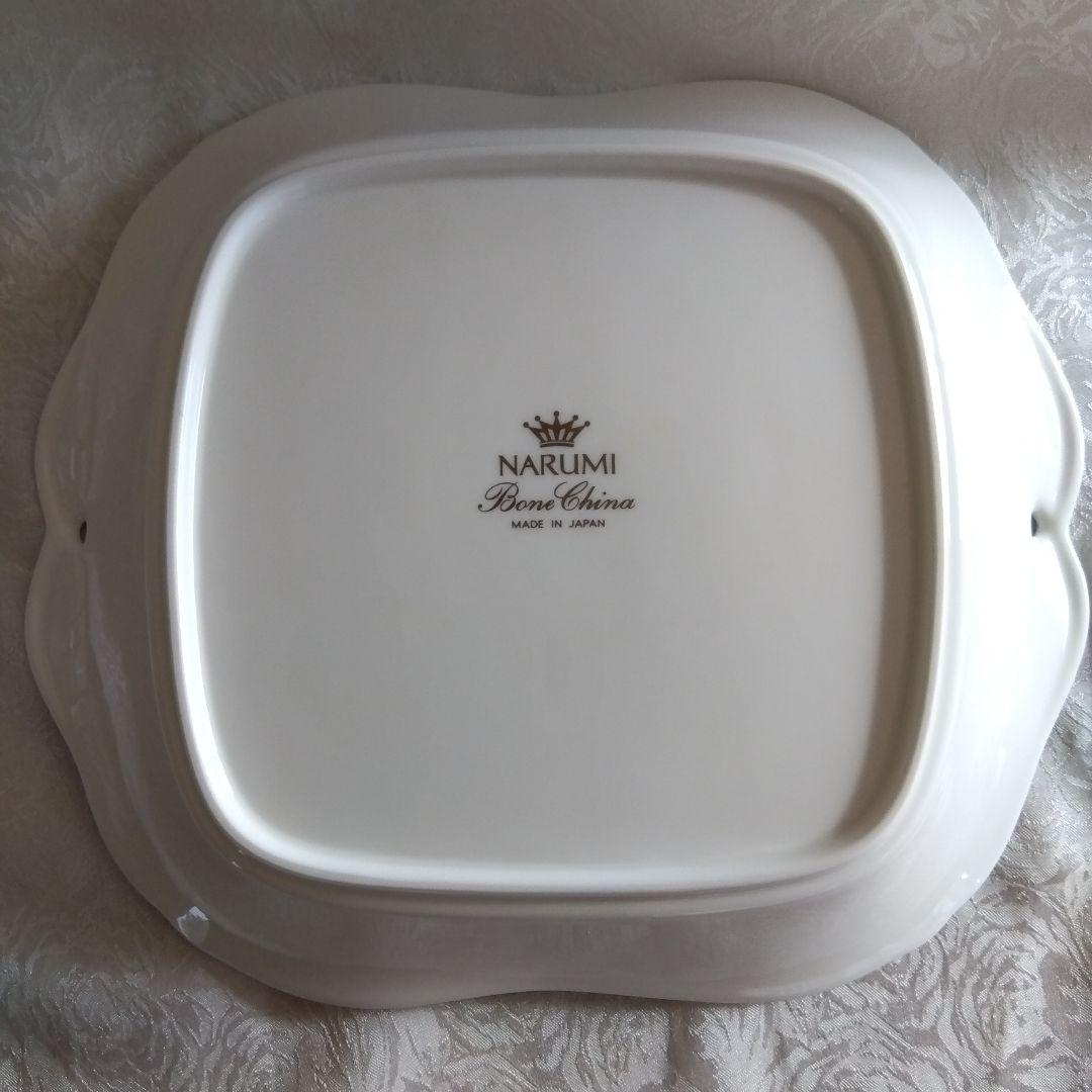 ナルミ　フェリシータ食器