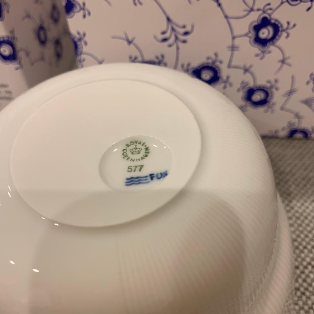 ロイヤルコペンハーゲン ブルーエレメンツ ボウル 鉢 深皿 直径約14cm