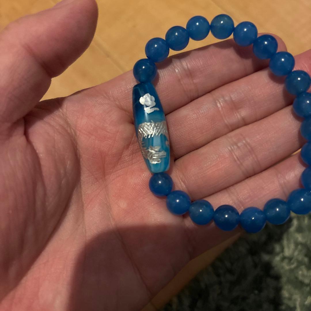 手彫！龍神天珠！上質青瑪瑙！パワー！すごい！