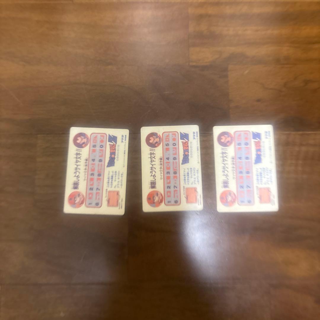 ドラゴンボール カードダス アマダ パート1 No.4 孫悟空 PPカード