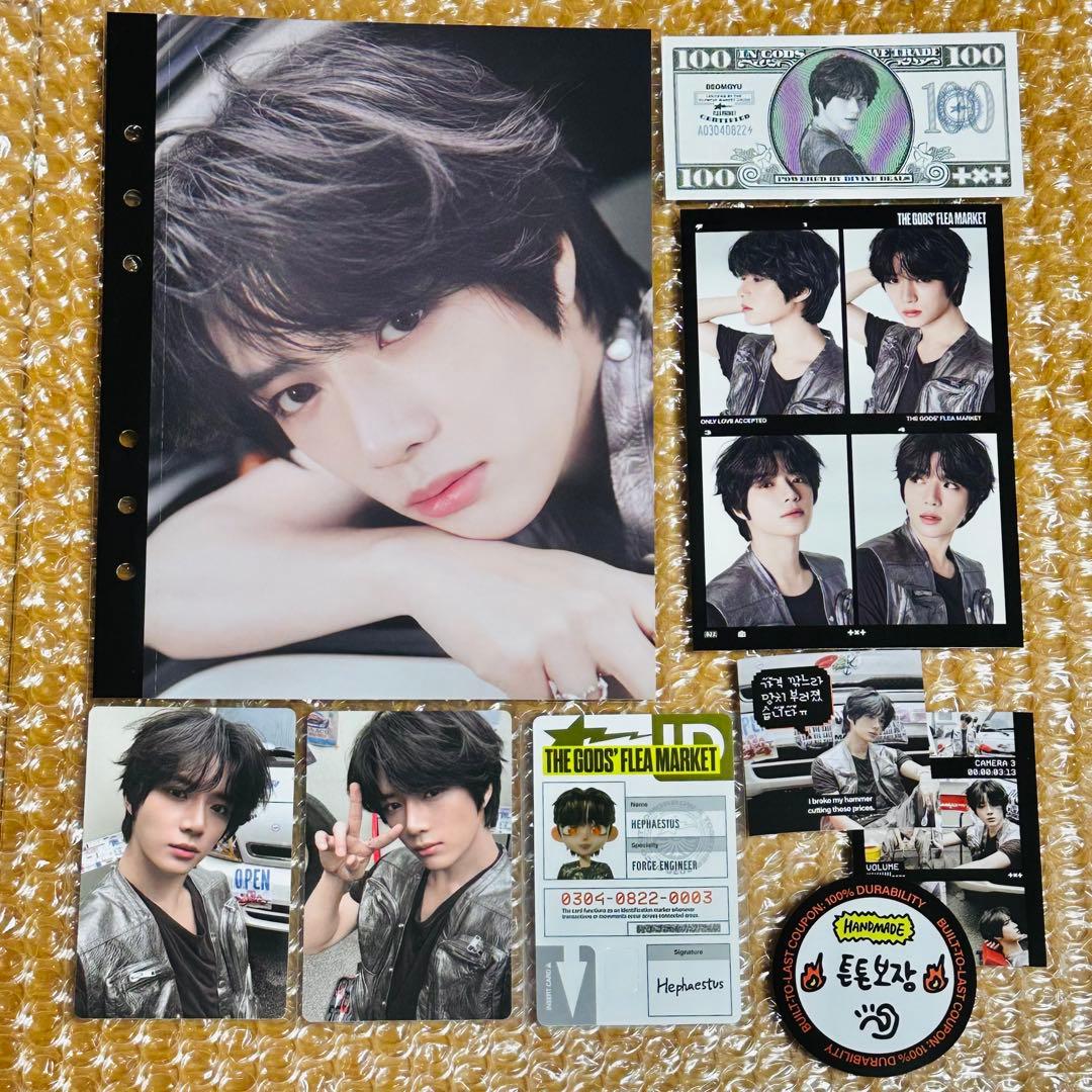 TXT デコキット 2026 DECO KIT ボムギュ - メルカリ