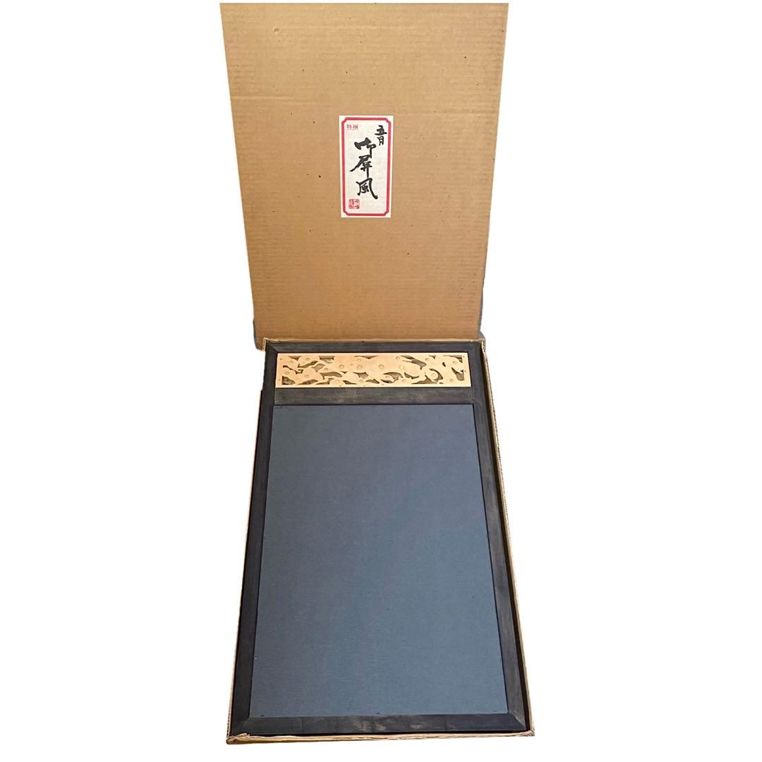 【特製】久月❤️御飾兜セット　兜　五月人形　こどもの日　端午の節句