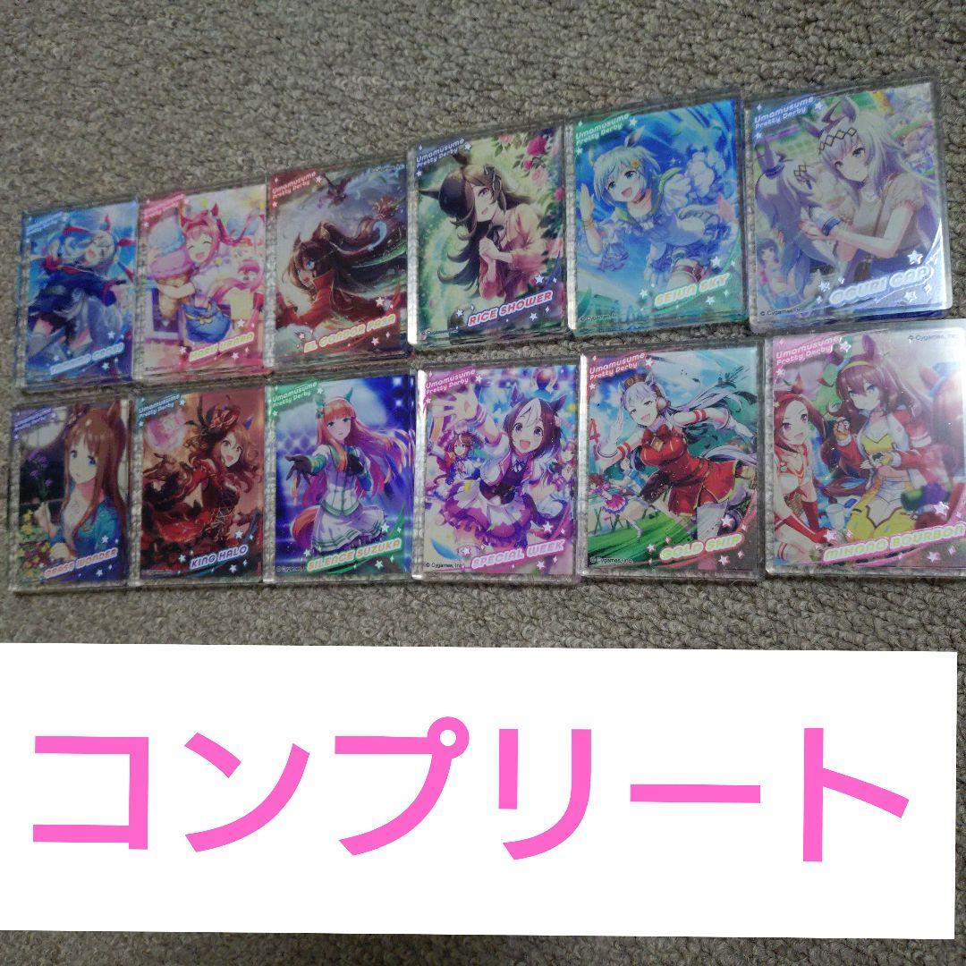 ウマ娘 ダイソー アクリルブロック コンプリート セリア - メルカリ