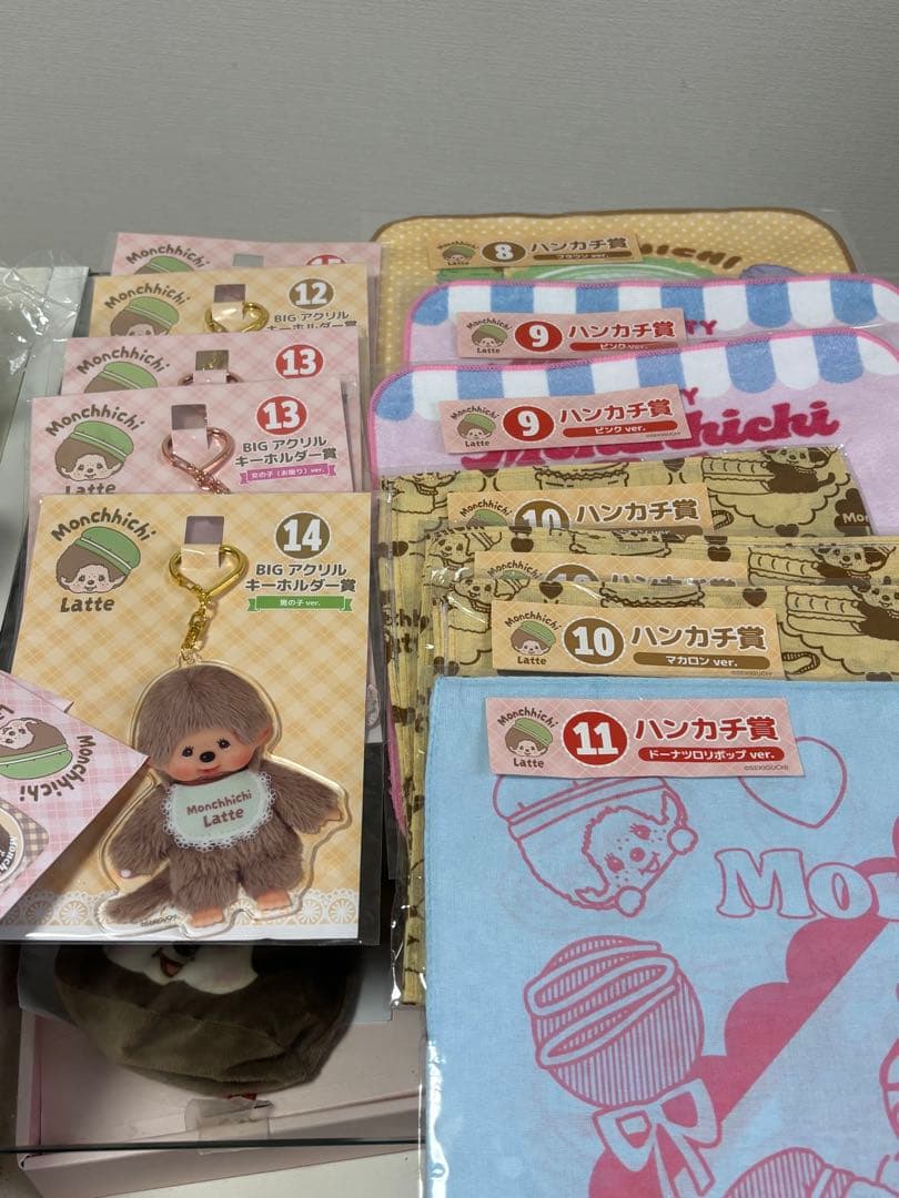 モンチッチ エンタメくじ 1等 ラストワン賞 お好きなもの - メルカリ