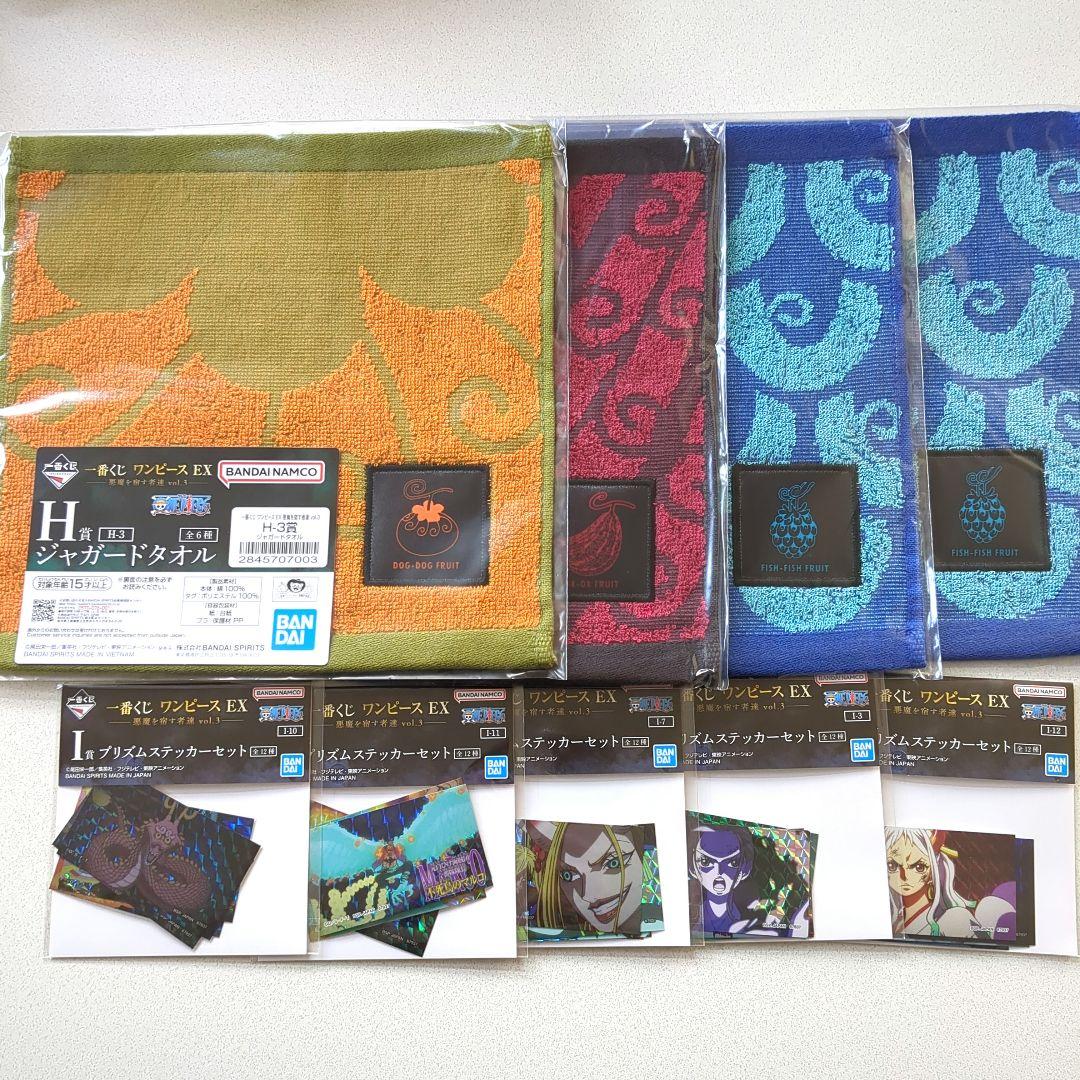 A賞 ルフィ ギア5 おまけ付き 一番くじ ワンピース 悪魔を宿す者達