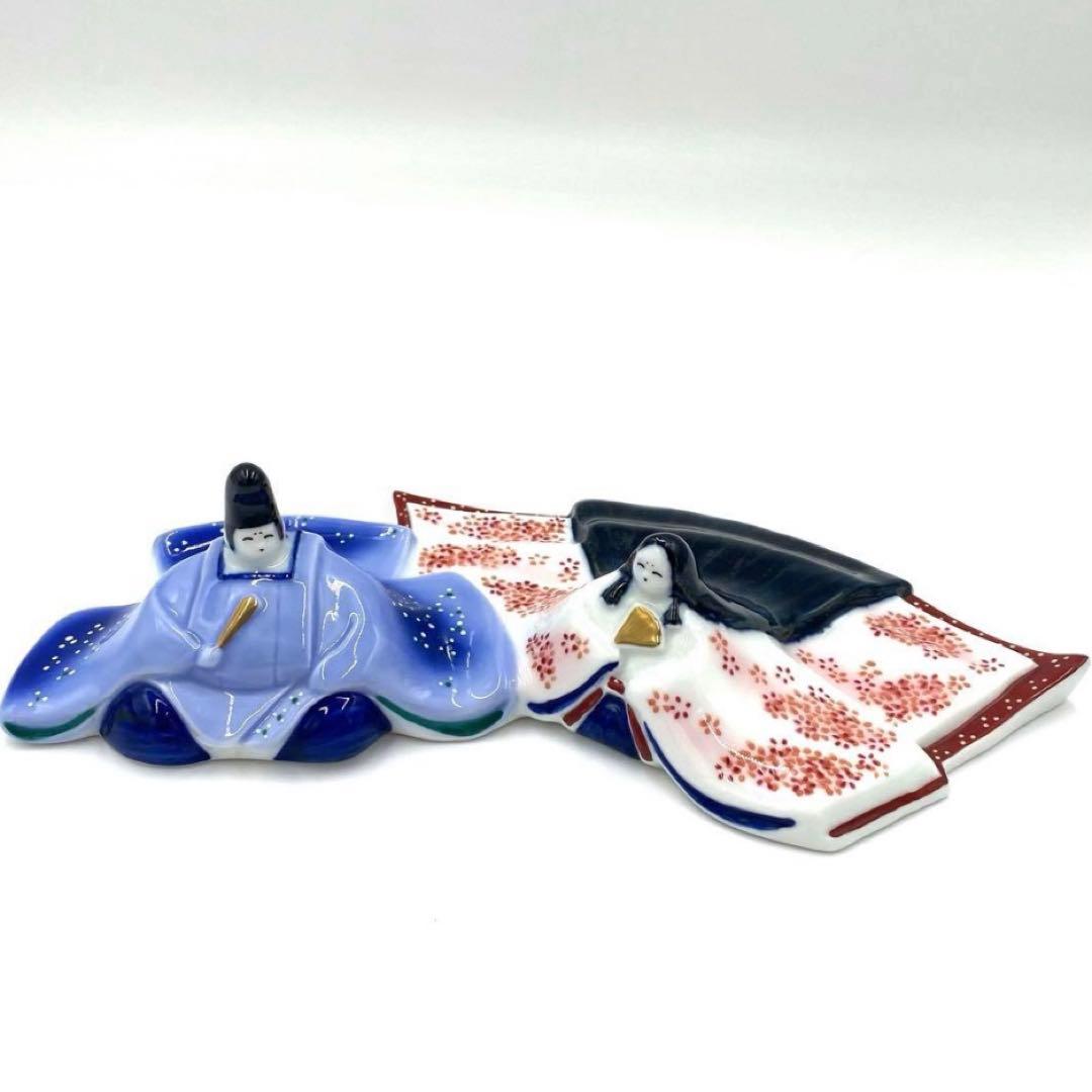 ☆希少なお品☆】【新品】有田焼アートヒルズ窯 雛人形置物 磁器 節句