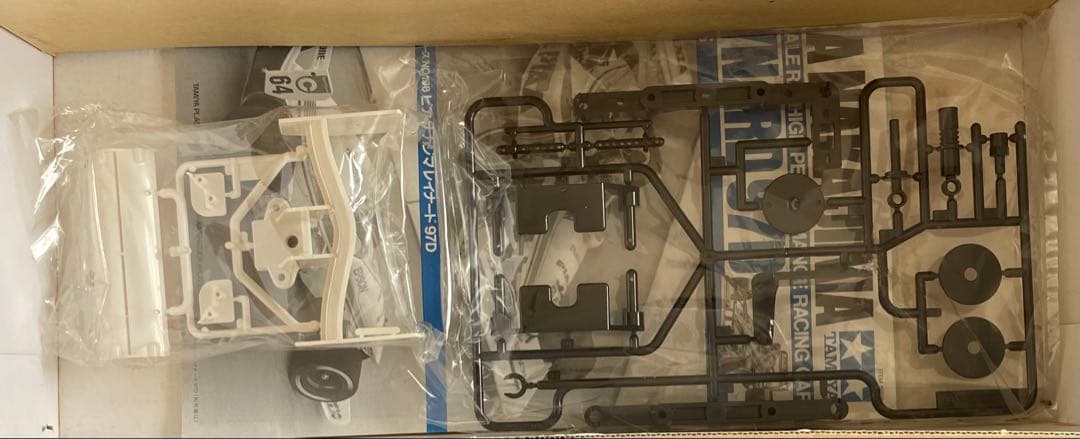 タミヤ 1/10 ピア ナカジマ レイナード 97D