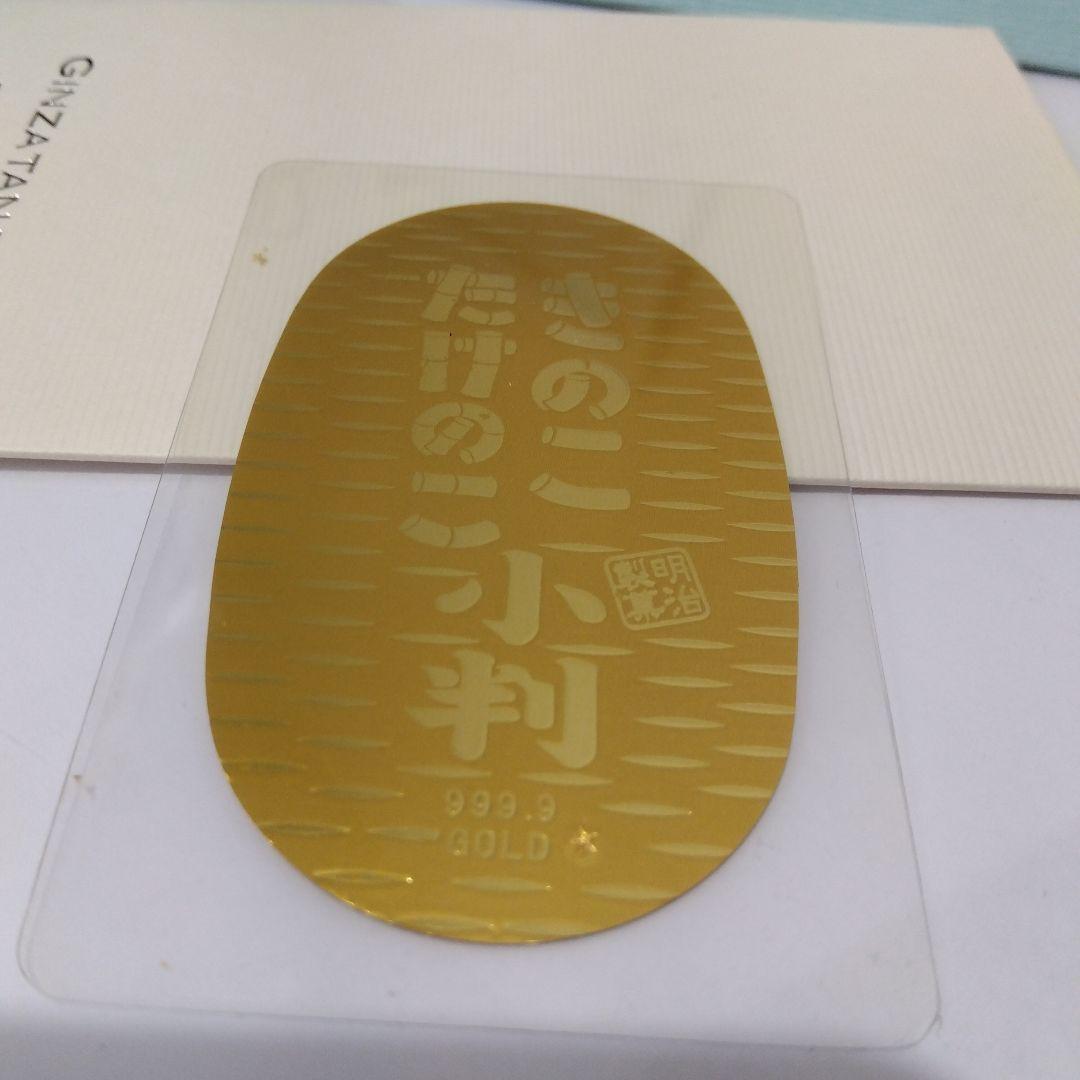 田中貴金属 純金カード1g 護符般若心経ほか純金カードの3点セット