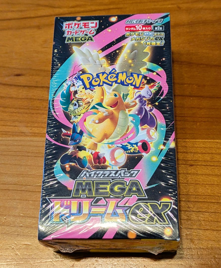 ポケモンカード ハイクラスパック MEGAドリームex BOX シュリンク有