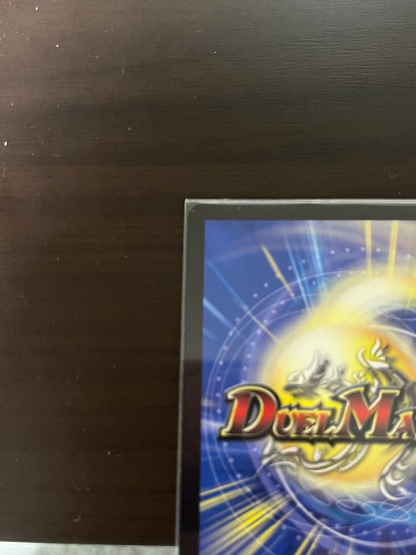 サイフォゲート金トレジャー