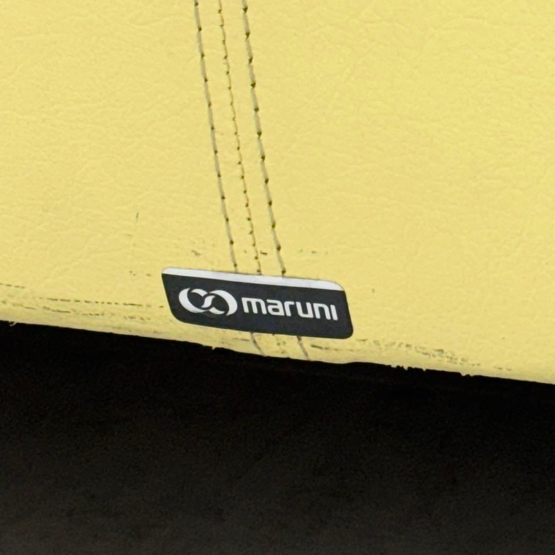 定価数十万♪ マルニ木工 150cm幅2人掛けソファ ソフトレザー製