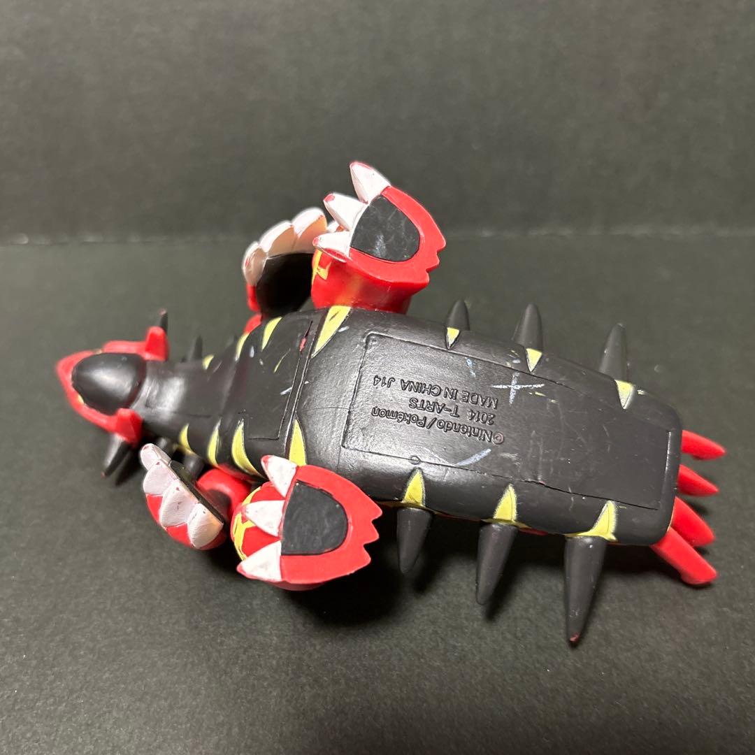 ポケモン モンコレ ゲンシグラードン ゲンシカイオーガ フィギュア
