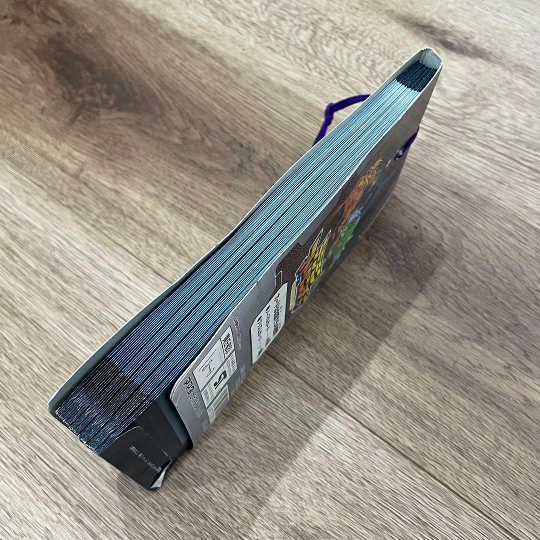 デジモンアドベンチャー トレーディングコレクションライト 太一の