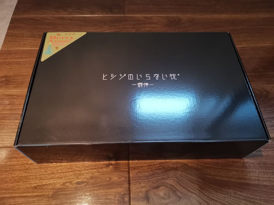 新品 ヒツジのいらない枕 調律 クリスタルファイバー TPE エラストマー