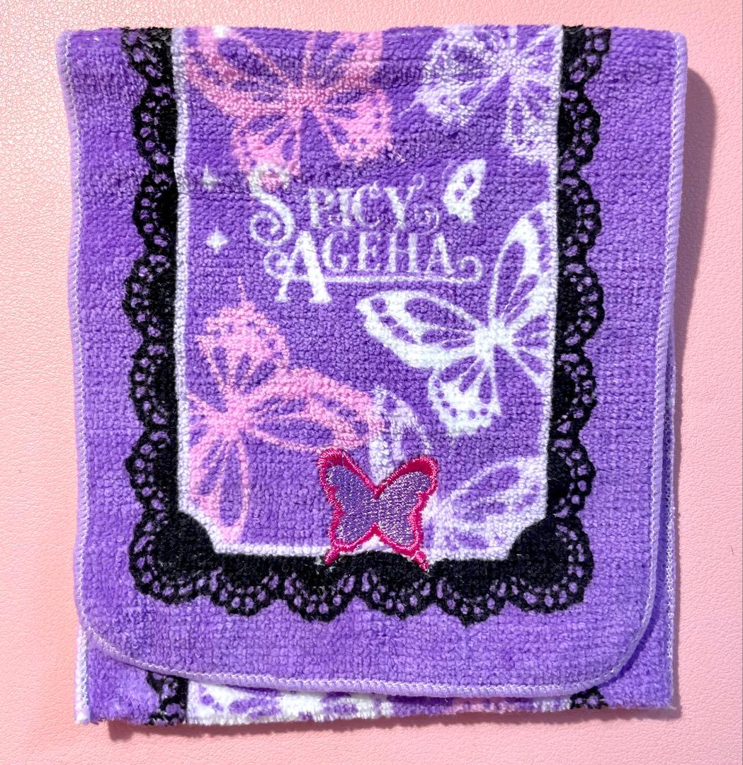 アイカツ！ 紫吹蘭 スパイシーアゲハ ハンドタオル ハンカチ 6枚セット