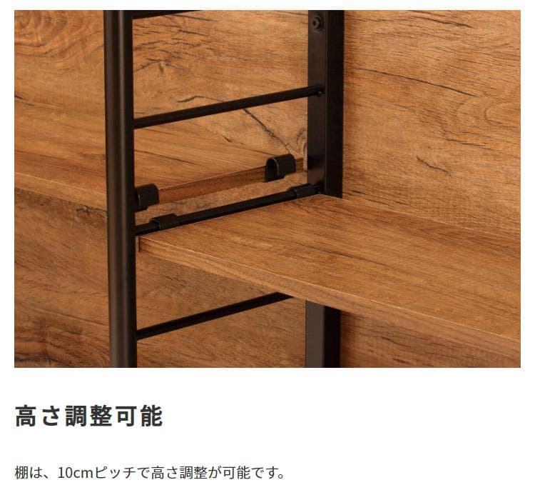 スクリーンラック