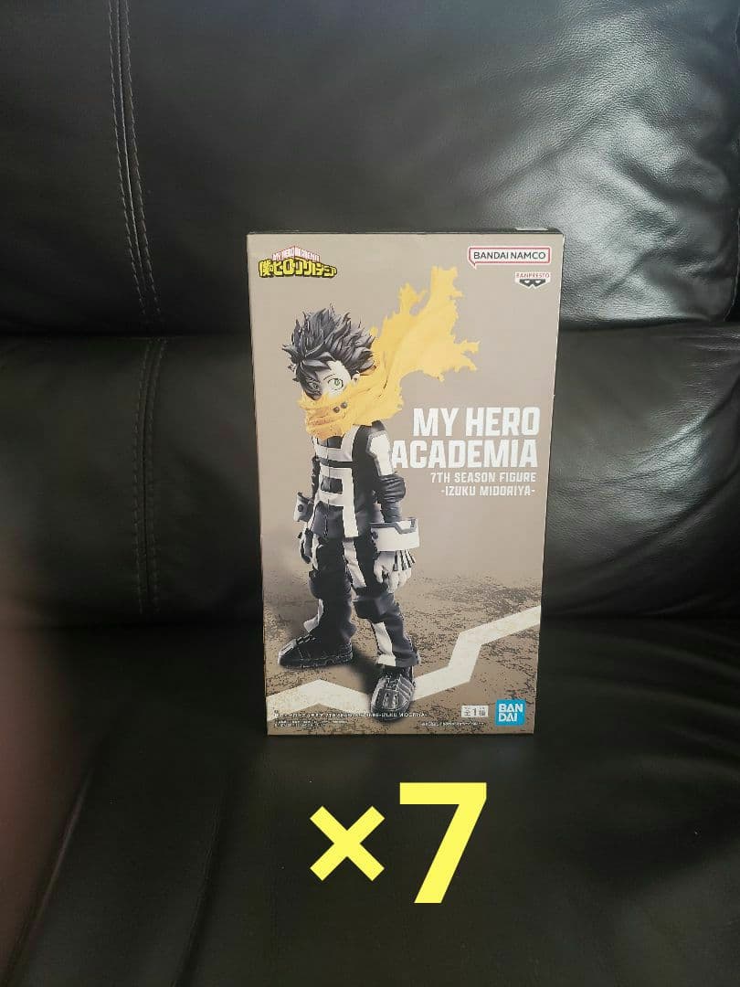 ヒロアカ フィギュア 7TH SEASON FIGURE 緑谷出久 デク