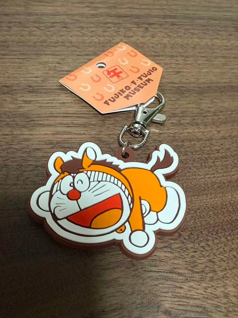 ドラえもん 藤子ミュージアム 手ぬぐい キーホルダー 小皿 馬 干支 午