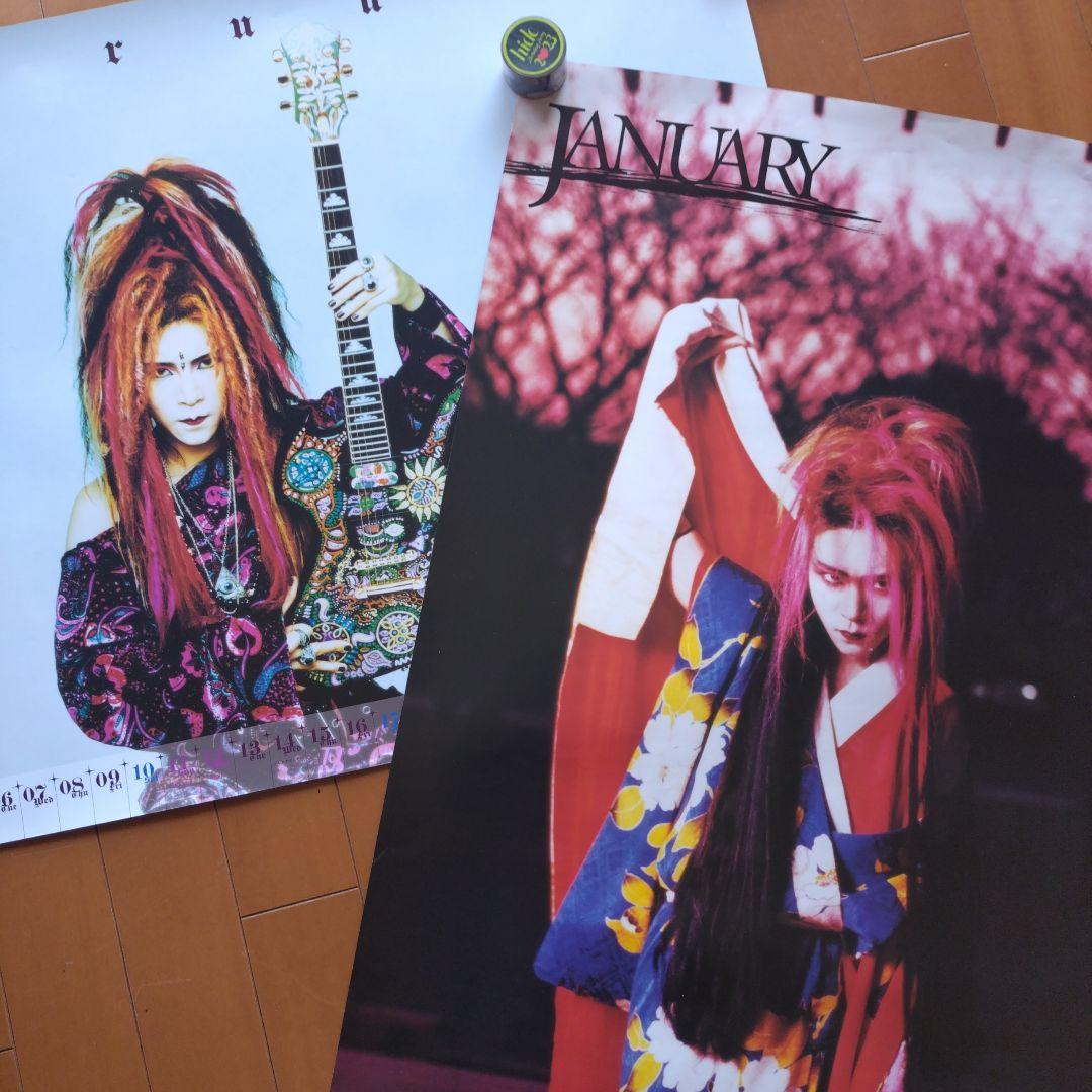 hide ポスター 2枚セット - メルカリ