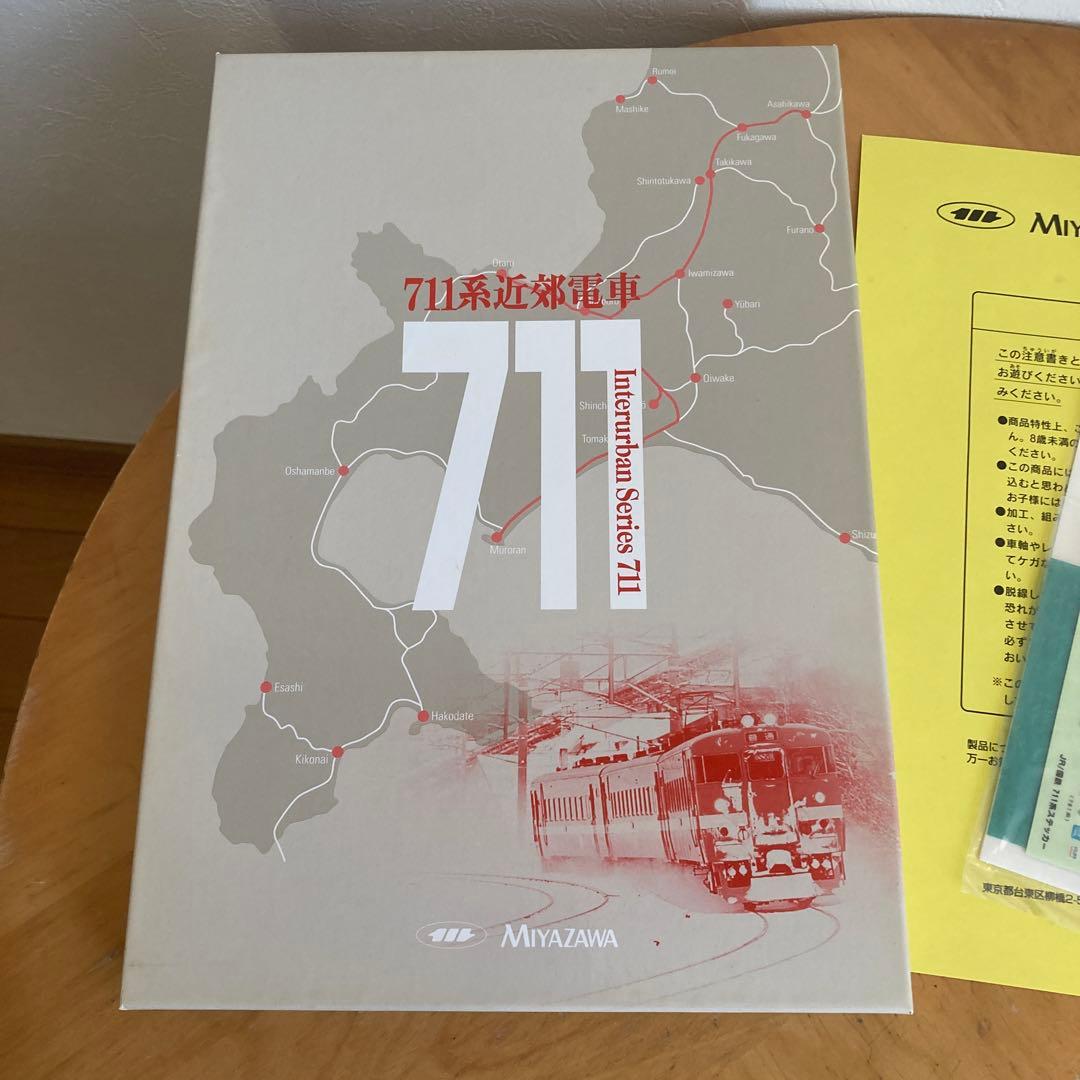 Nゲージ ミヤザワ 電化開業30周年記念 JR/国鉄 711系 - メルカリ