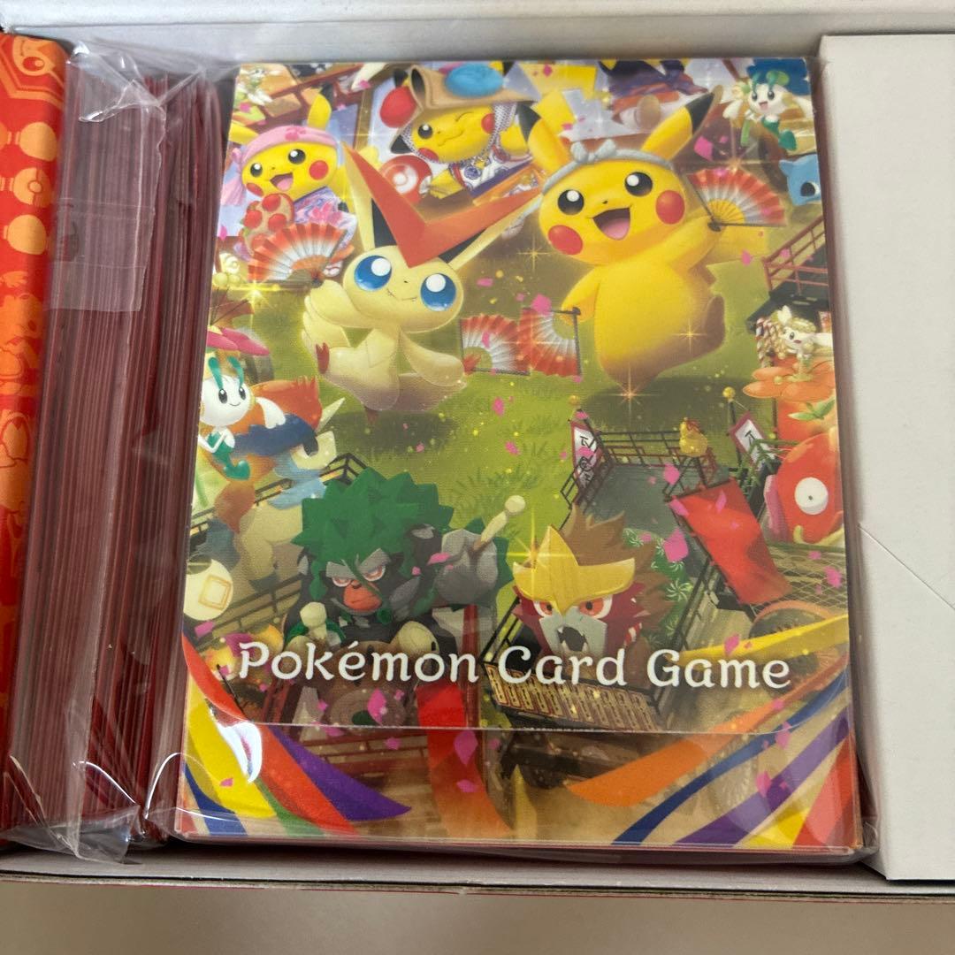 スペシャルBOX 2箱 ポケモンセンタートウホク サプライセットプロモ