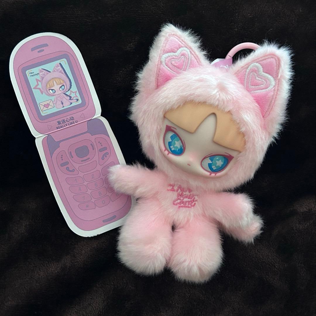 INN音 inn's INNS ぬいぐるみ - メルカリ