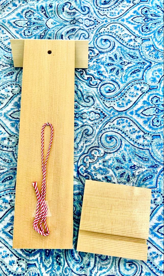 金運！そのまま祀れます。全国総本社　春日大社　祈祷済み　お守り護符　専用台座付き