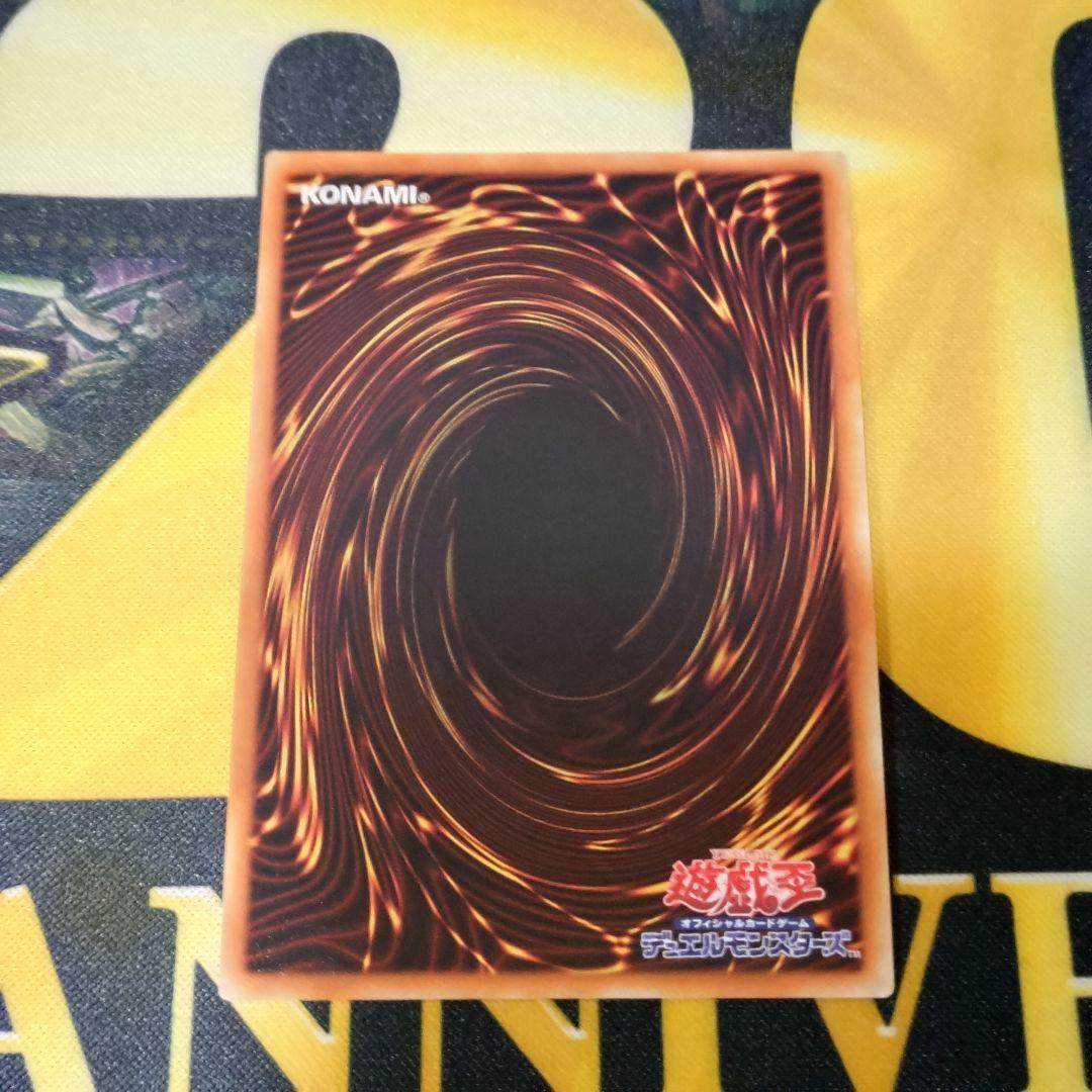 遊戯王 vol.1 初期 復刻 20thアニバーサリーセット コンプリート