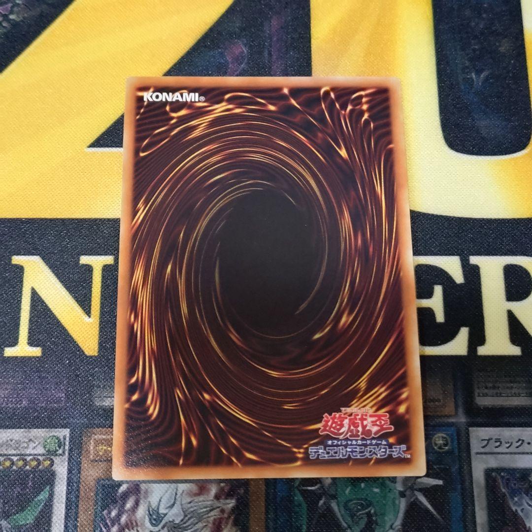 遊戯王 vol.1 初期 復刻 20thアニバーサリーセット コンプリート