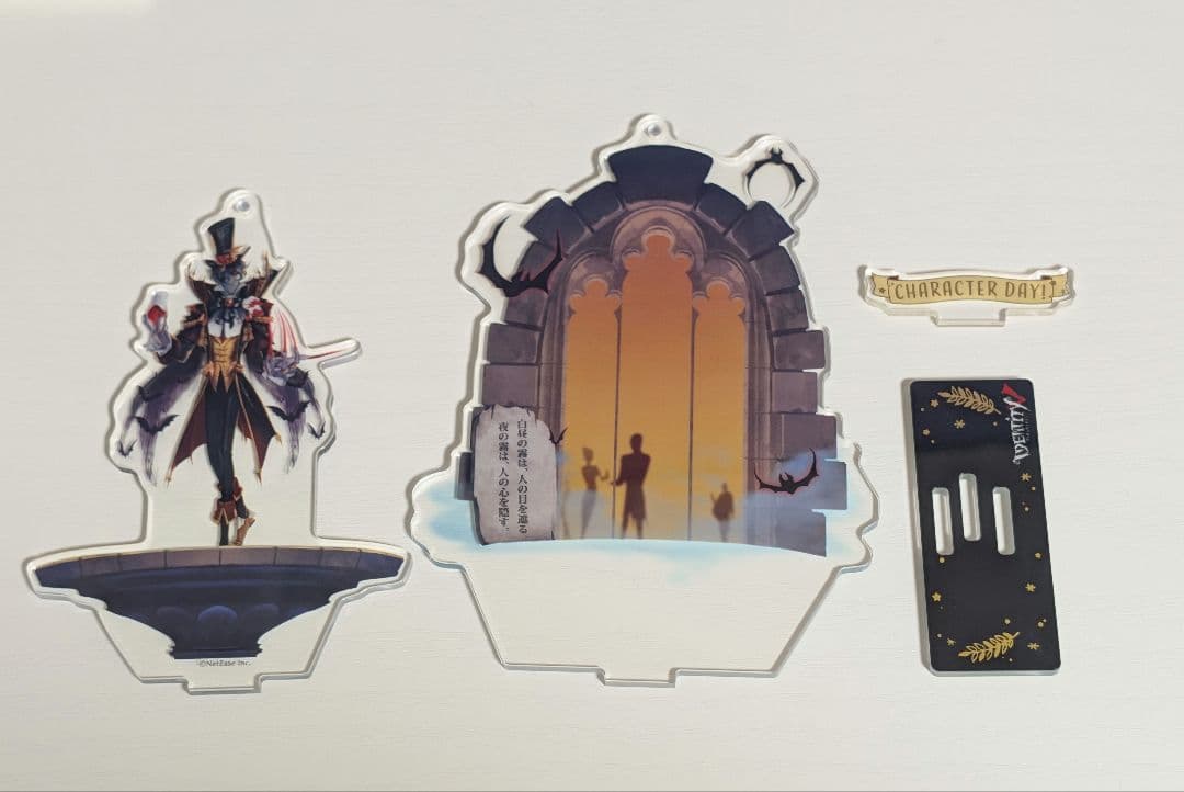 第五人格 リッパー 誕生日 グッズセット