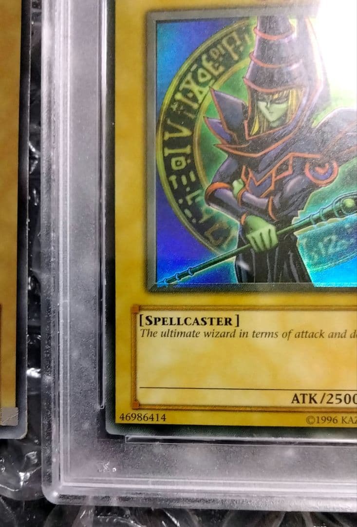 ダブル エラー faded ホイル LOB ブラックマジシャン 初期 PSA9 - メルカリ