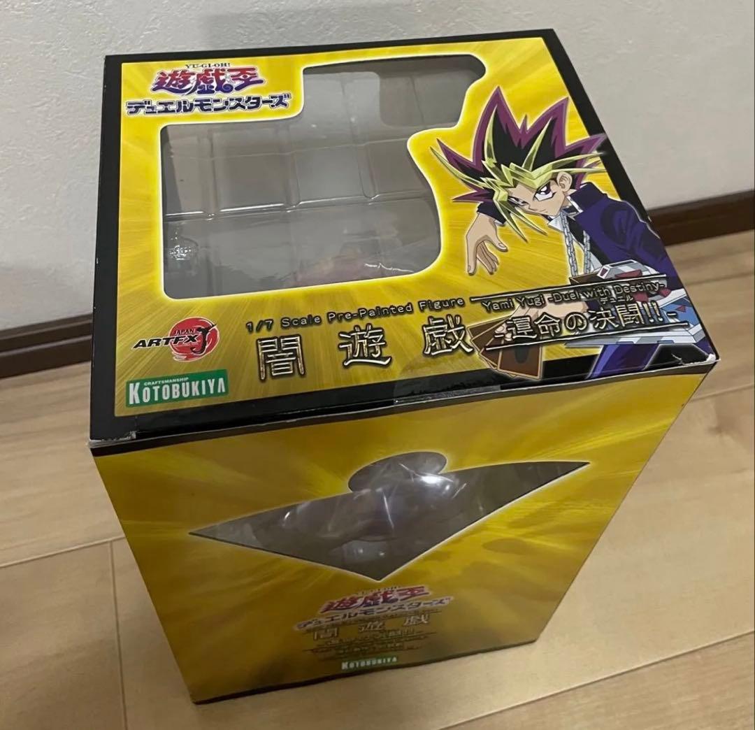 【未開封】希少　遊戯王　コトブキヤ ARTFX 闇遊戯　-運命の決闘-