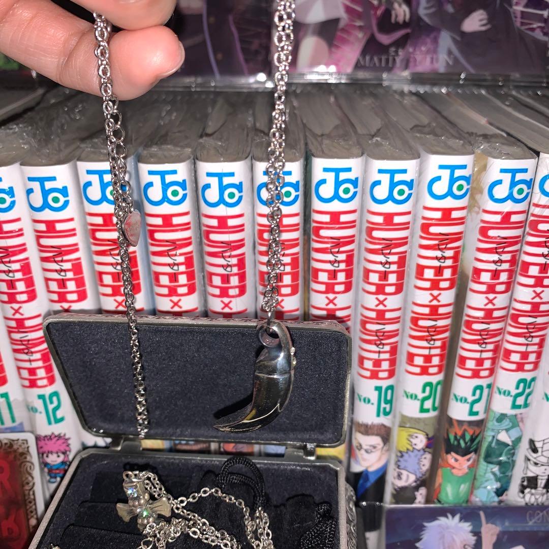 クラピカ ジャッジメントチェーン ネックレス - メルカリ