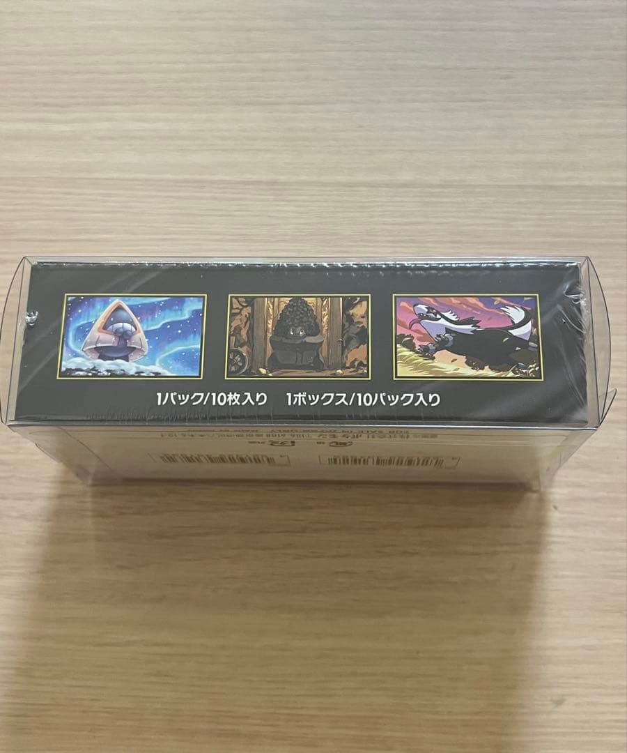 ポケモンカードゲーム MEGAドリームex シュリンク付きBOX