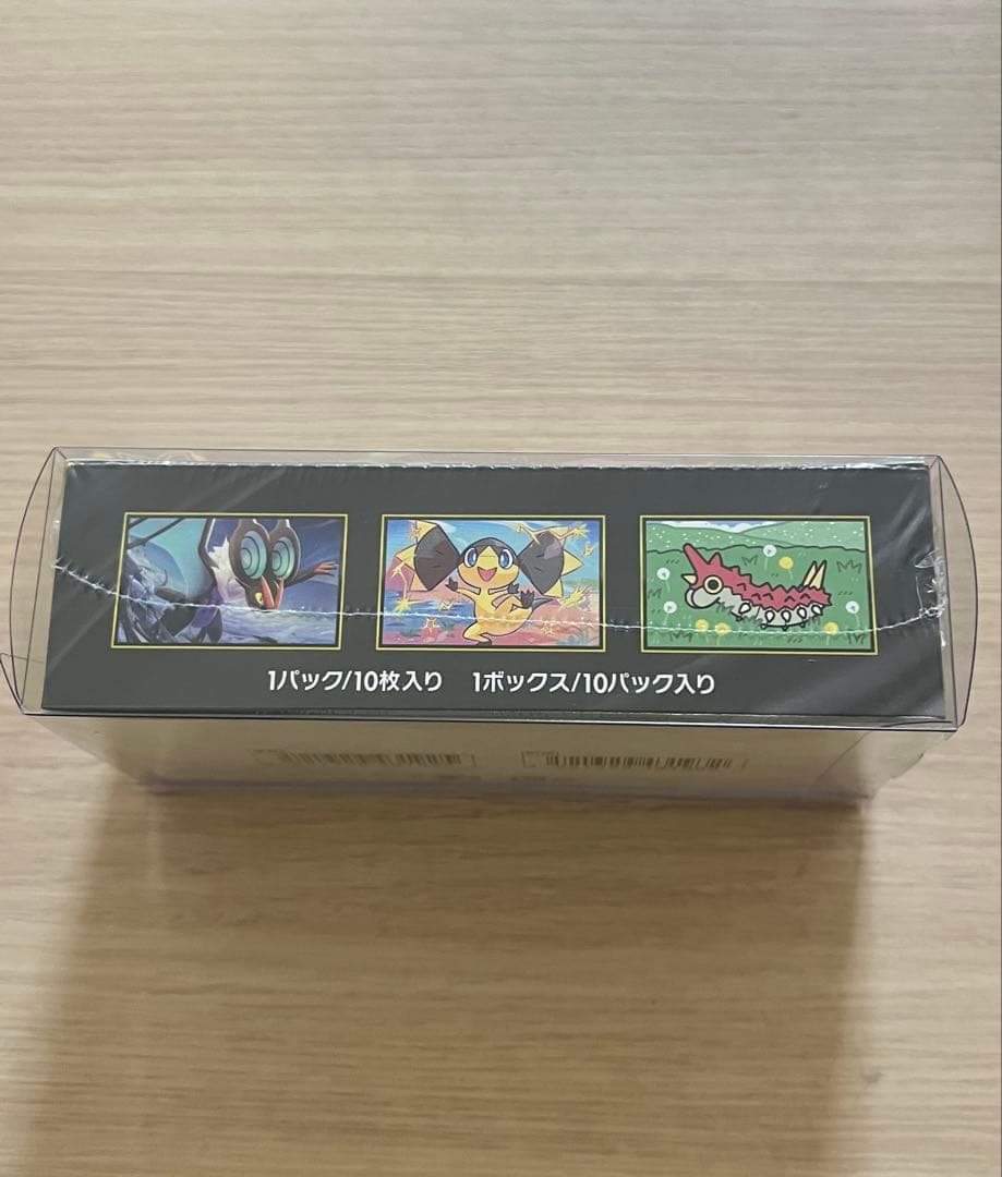 ポケモンカードゲーム MEGAドリームex シュリンク付きBOX