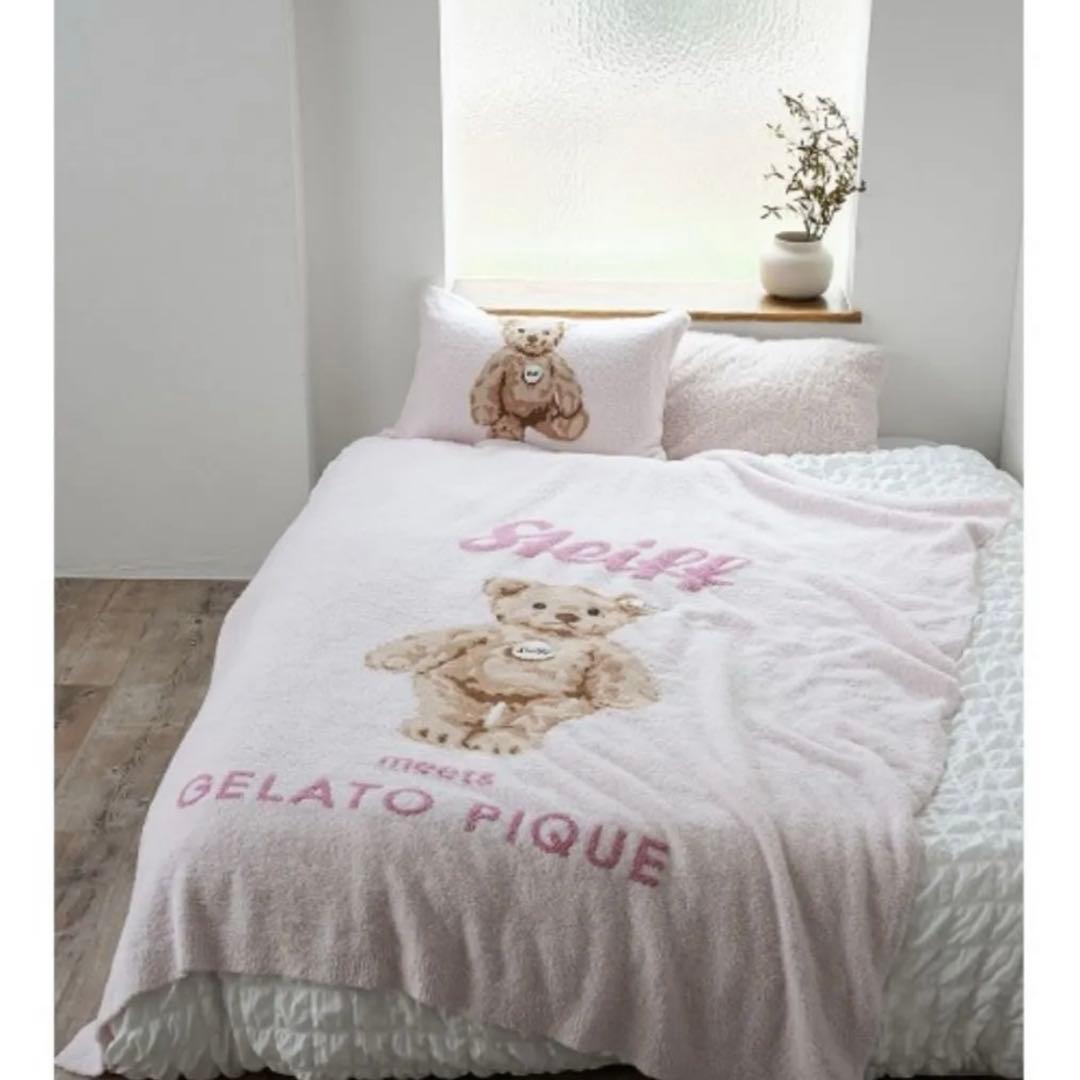 【Steiff】ジェラートJamesジャガードマルチカバー＆ピローケース