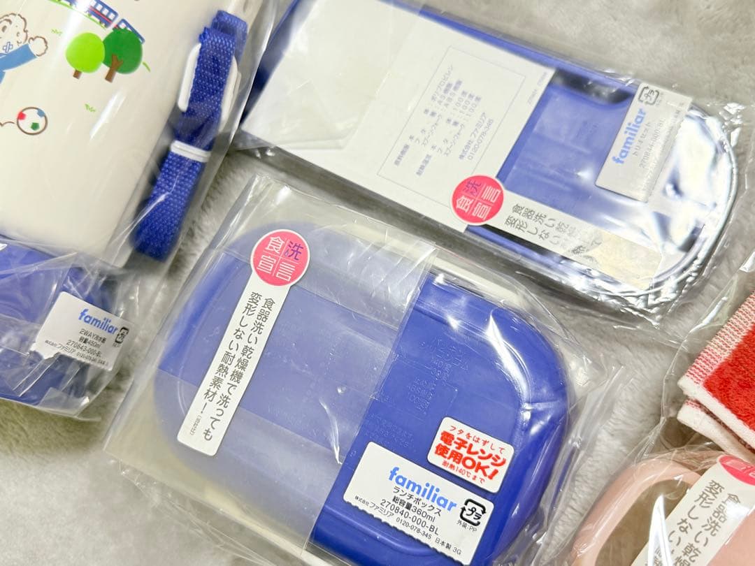 新品⭐️ familiar 7点セット ファミリア 水筒 お弁当箱 ハンカチ