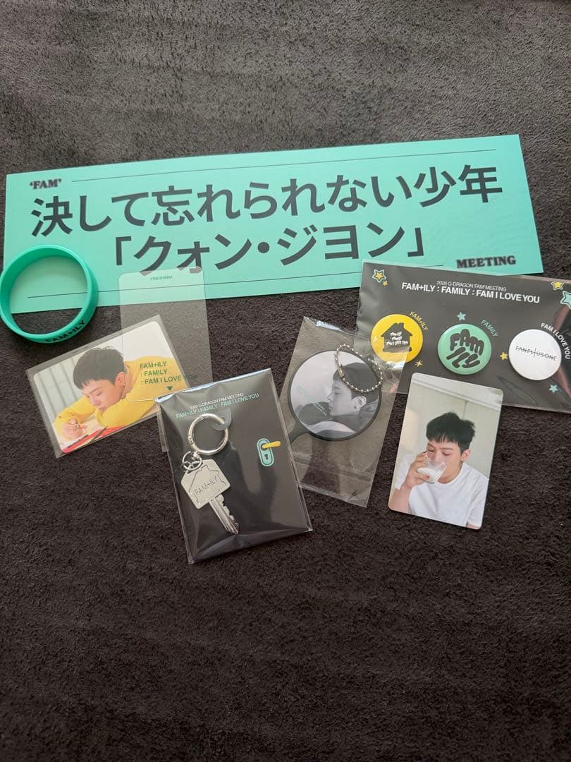 G-DRAGON FAM+ILY ジヨン ファンミーティング FC 特典2/13 - メルカリ