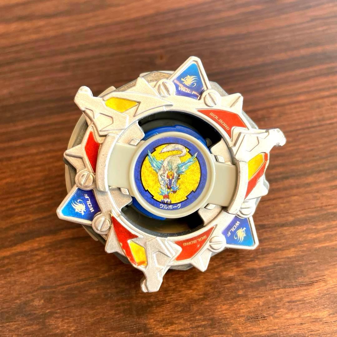 爆転シュート ベイブレード ウルボーグ - メルカリ