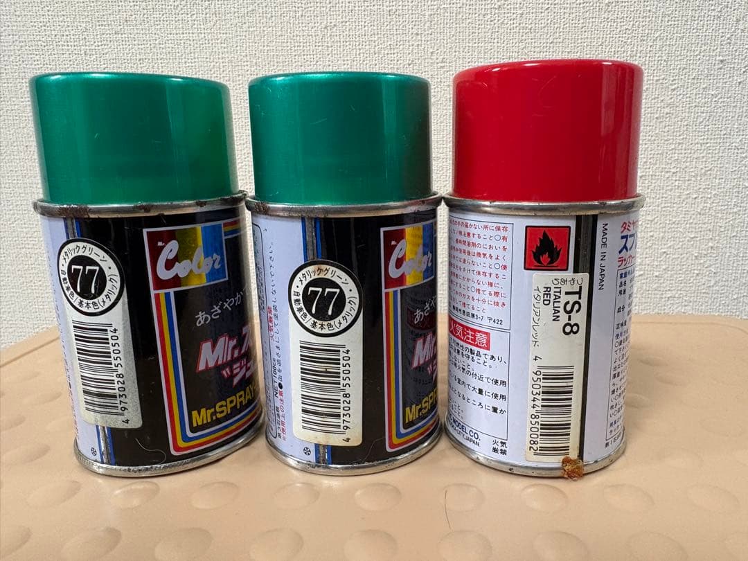 プラモデル タミヤ＆グンゼ スプレー缶14本セットと他用具 - メルカリ