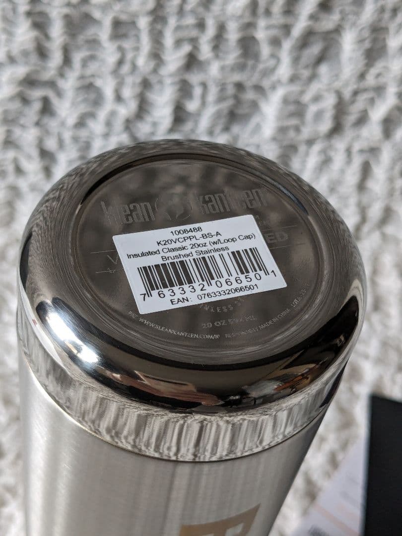 ブリーフィング×クリーンカンティーン◆ステンレスボトル 水筒 シルバー◆新品