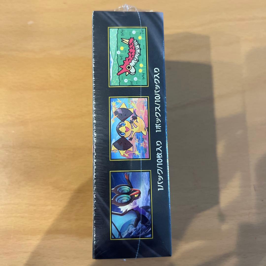 本日0時までに発送！！ポケモンカード　MEGAドリームex シュリンク付きBOX