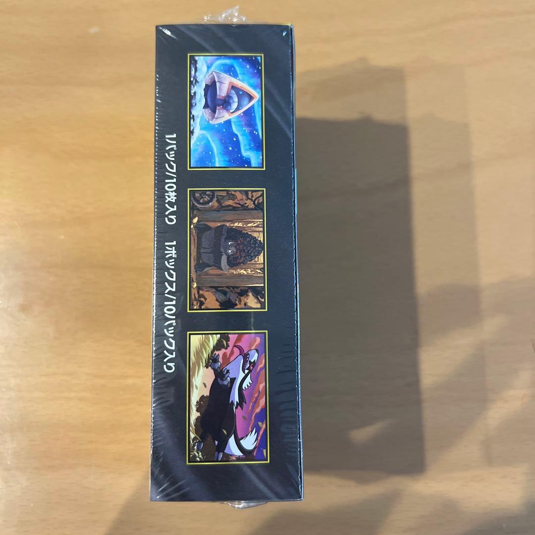 本日0時までに発送！！ポケモンカード　MEGAドリームex シュリンク付きBOX