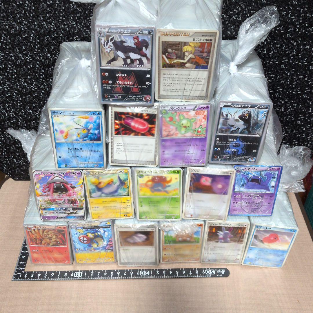 ポケモンカード　約1万枚　まとめ売り