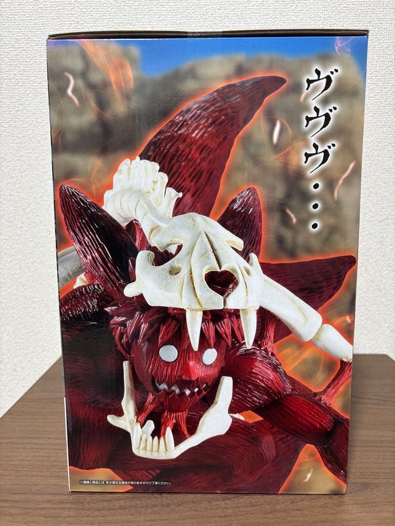 NARUTO -疾風伝輪廻の嘆きと平和の懸け橋ラストワン➕おまけ付き！