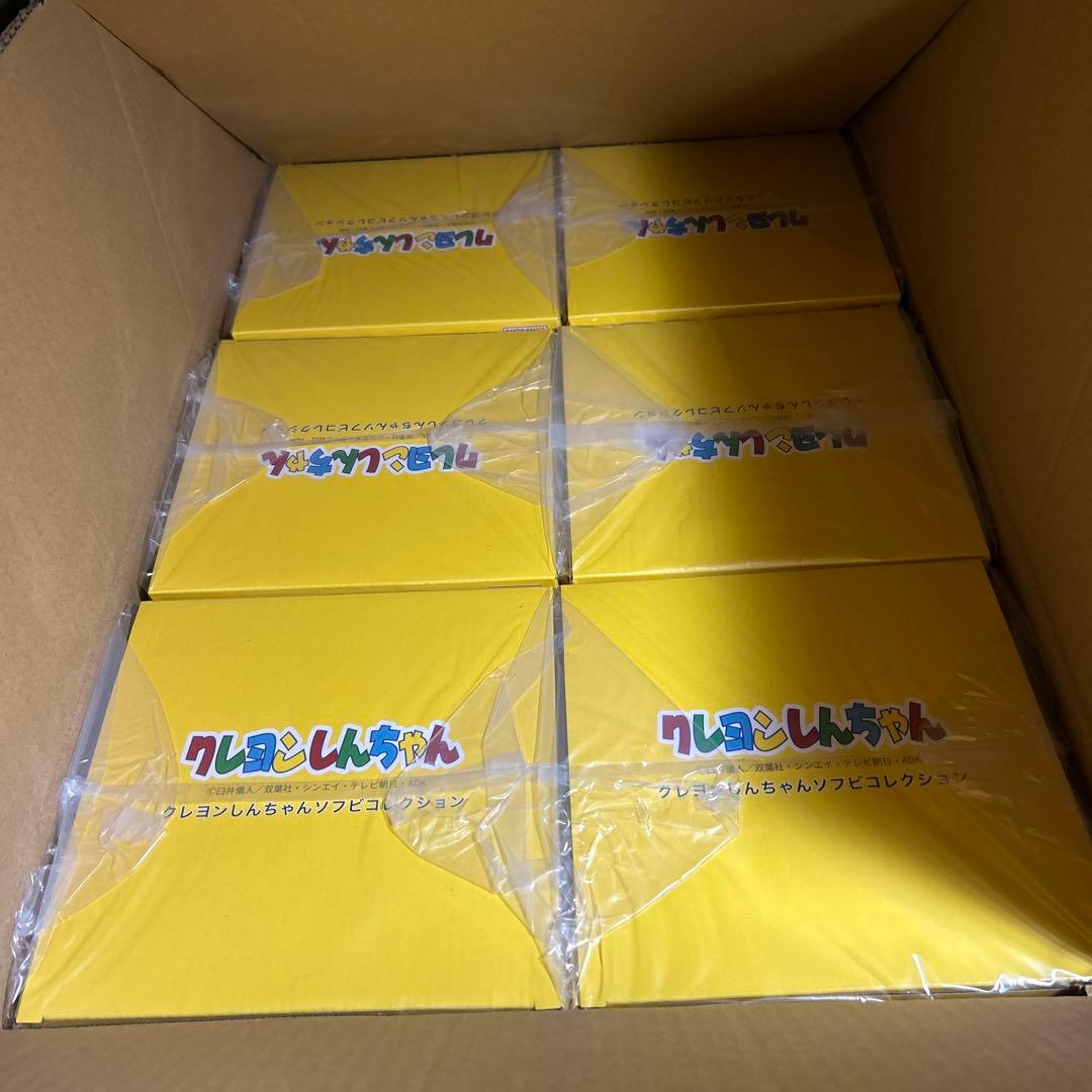 クレヨンしんちゃん ソフビコレクション SHIN-MEN TON-MEN 6色