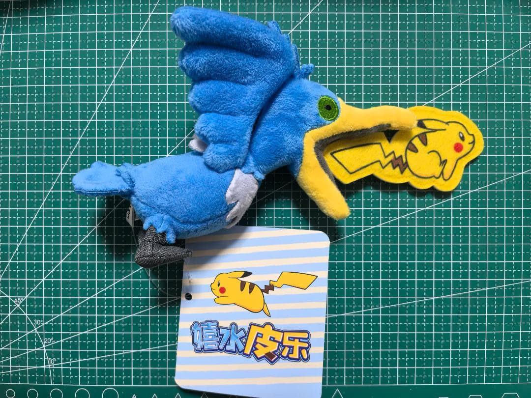 海外限定】ポケモン ウッウ まるのみのすがた ピカチュウ ぬいぐるみ