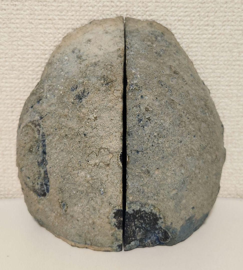 ブルーメノウ 原石 アゲート ジオード ドーム ブックエンド